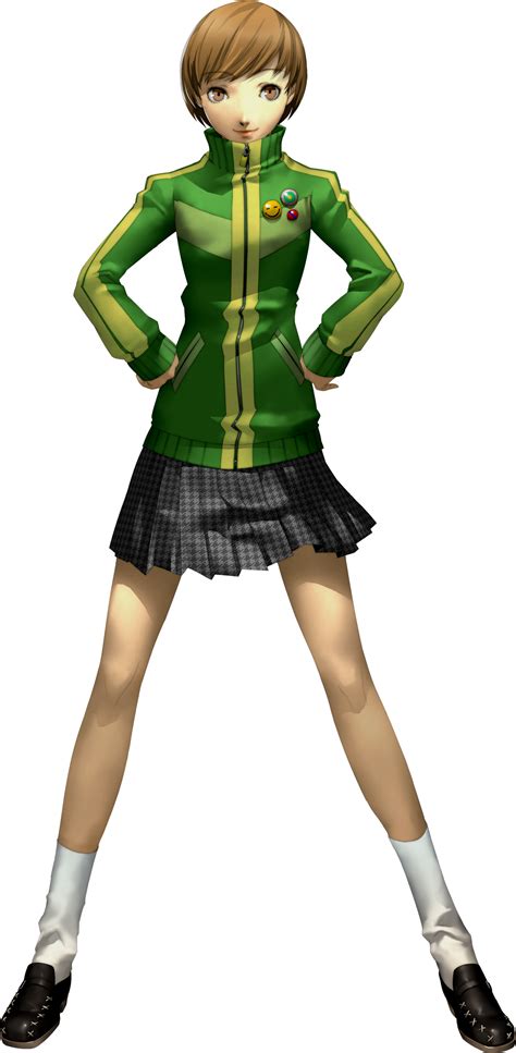 chie satonaka